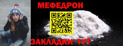 каннабис Апрелевка