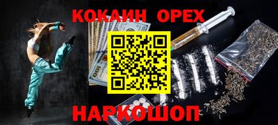 МДПВ Бузулук