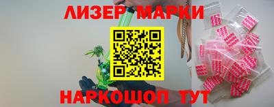 не бодяженный Апшеронск