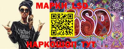 каннабис Апрелевка