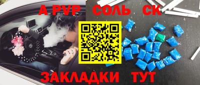 MDMA Бугуруслан