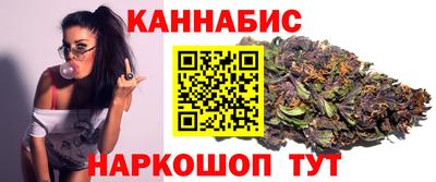 амф Будённовск