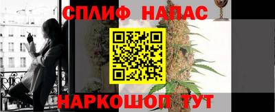 МДПВ Бузулук