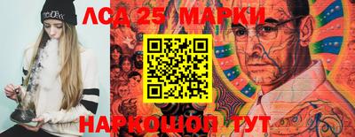 не бодяженный Апшеронск