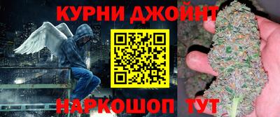 амф Будённовск