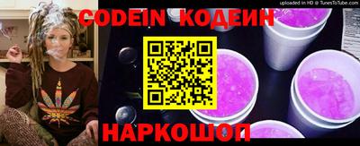 не бодяженный Апшеронск