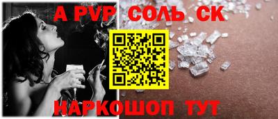 МДПВ Бузулук