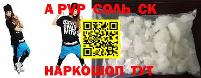 МДПВ Бузулук