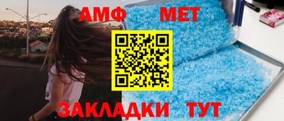 МДПВ Бузулук