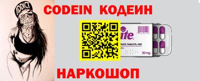 каннабис Апрелевка