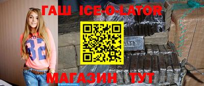 MDMA Бугуруслан