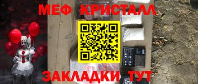 не бодяженный Апшеронск