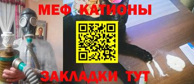 каннабис Апрелевка