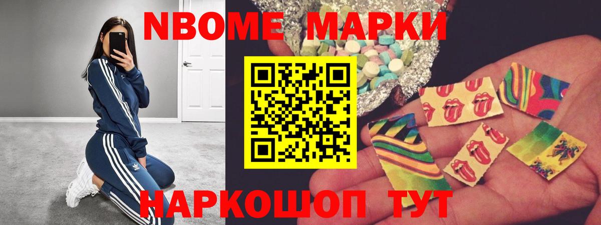 ЛСД экстази ecstasy  Вход с VPN  Лсд 25 экстази  Лсд 25 экстази кислота  Серпухов 