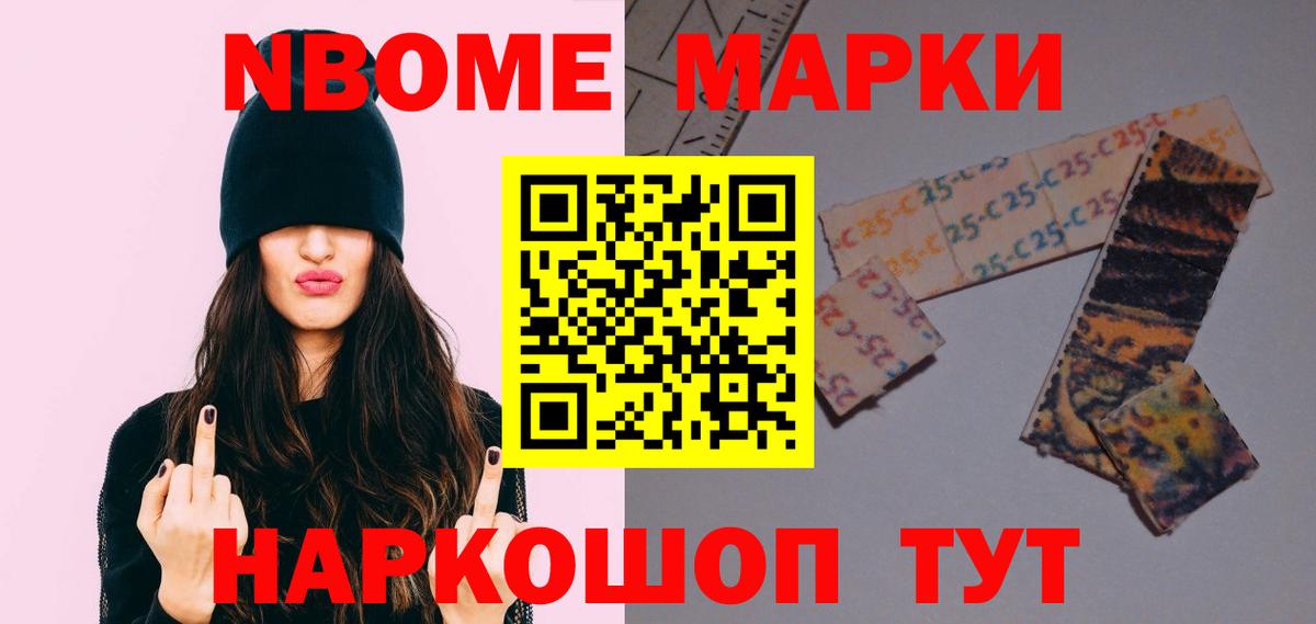 LSD-25 экстази кислота Серпухов
